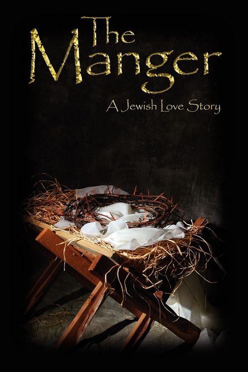 Produktbild: The Manger