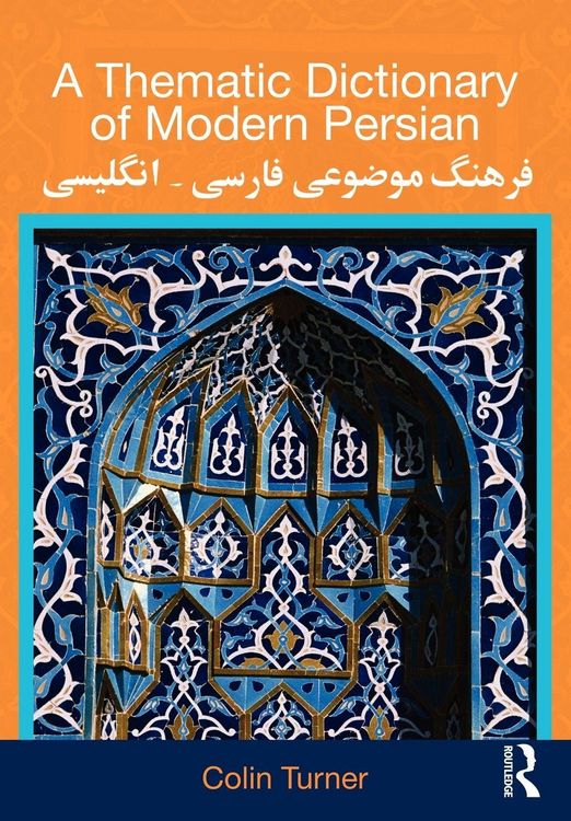 Produktbild: A Thematic Dictionary of Modern Persian
