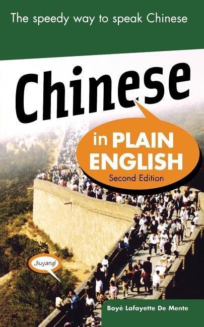 Produktbild: Chinese in Plain English 2nd /