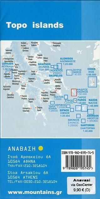 Produktbild: Andros 1 : 27 000