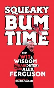 Produktbild: Squeaky Bum Time