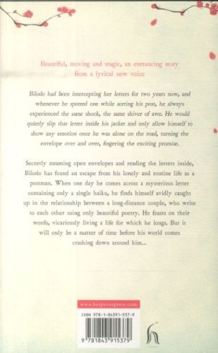 Produktbild: Th&eacute;riault, D: Peculiar Life of a Lonely Postman