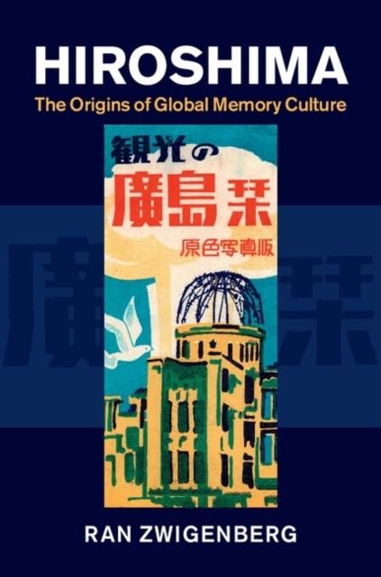 Produktbild: Hiroshima