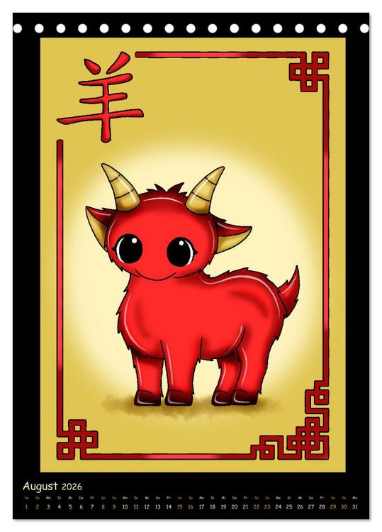 Produktbild: niedliche Tierkreiszeichen im chinesischem Stil (Tischkalender 2026 DIN A5 hoch), CALVENDO Monatskalender