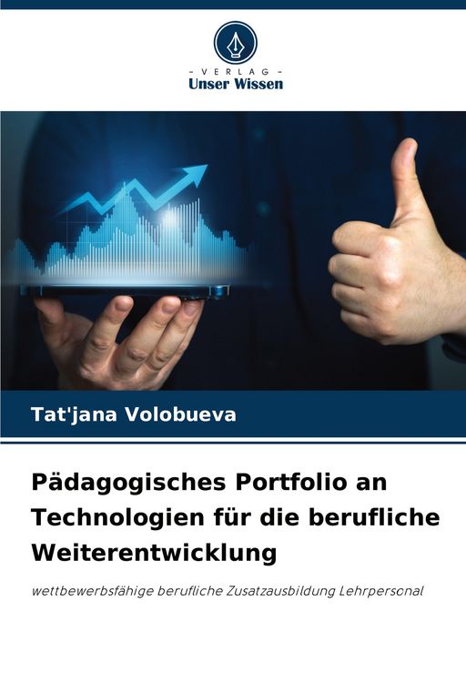 Produktbild: P&auml;dagogisches Portfolio an Technologien f&uuml;r die berufliche Weiterentwicklung