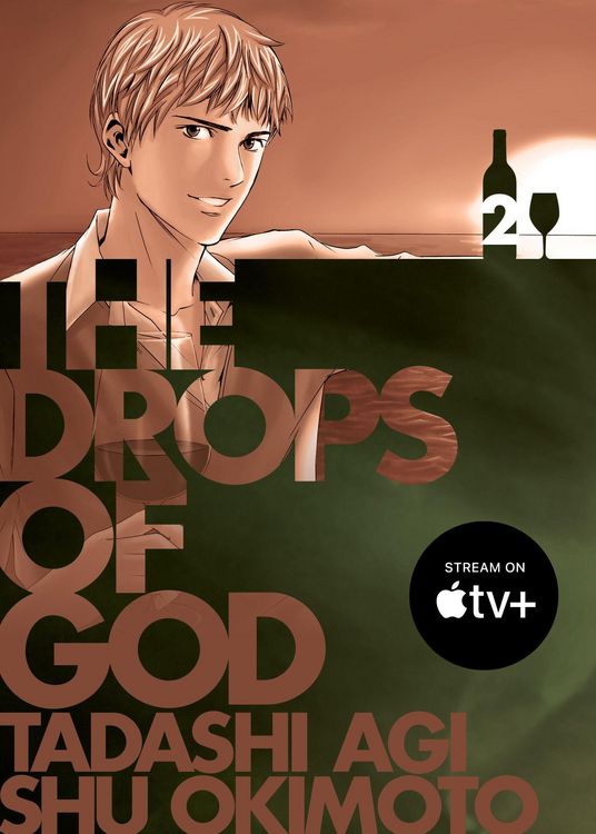 Produktbild: The Drops of God 2