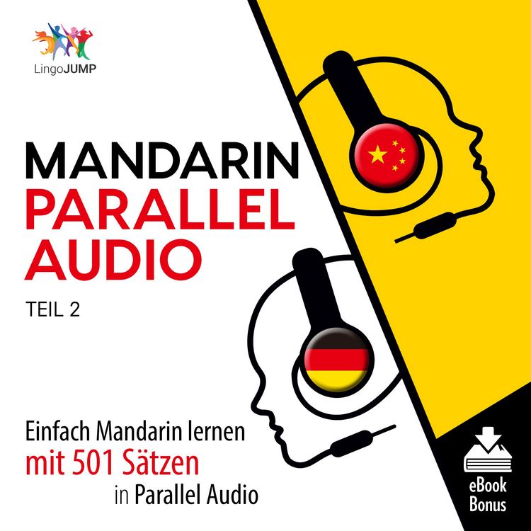 Produktbild: Mandarin Parallel Audio - Teil 2