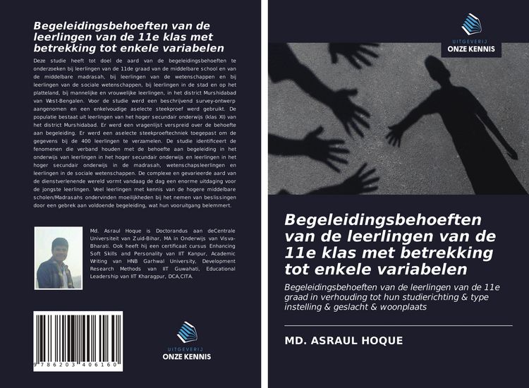 Produktbild: Begeleidingsbehoeften van de leerlingen van de 11e klas met betrekking tot enkele variabelen