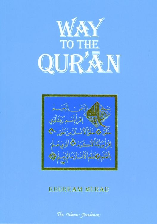 Produktbild: Way to the Qur'an