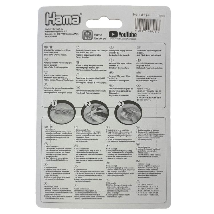 Produktbild: HAMA Maxi - Blister-Packung mit 250 Perlen in Teddyb&auml;renbraun