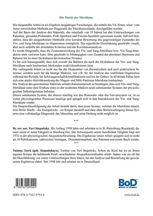 Produktbild: Meridiane : Die dritte Macht im Organismus, die Energetische. Teil 1. Interaktion, Balance und Dysbalance der Meridiane.