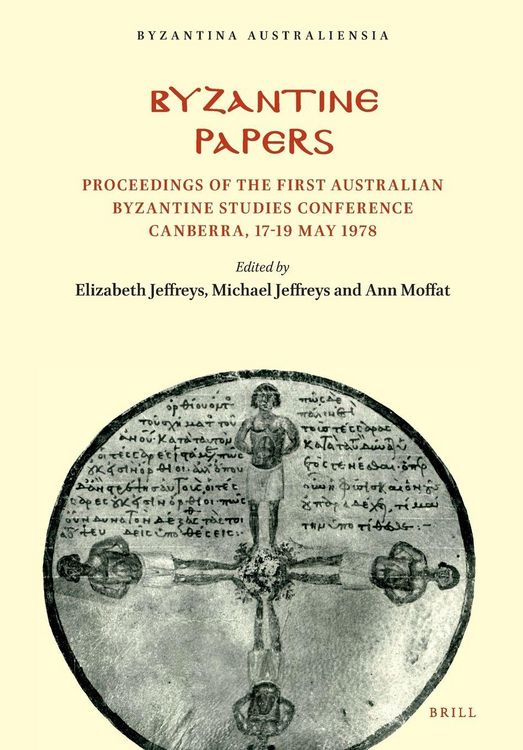 Produktbild: Byzantine Papers