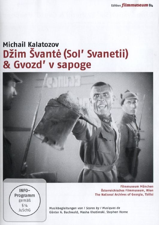 Produktbild: Dzim Svante (Sol' Svanetii) & Gvozd' v sapoge
