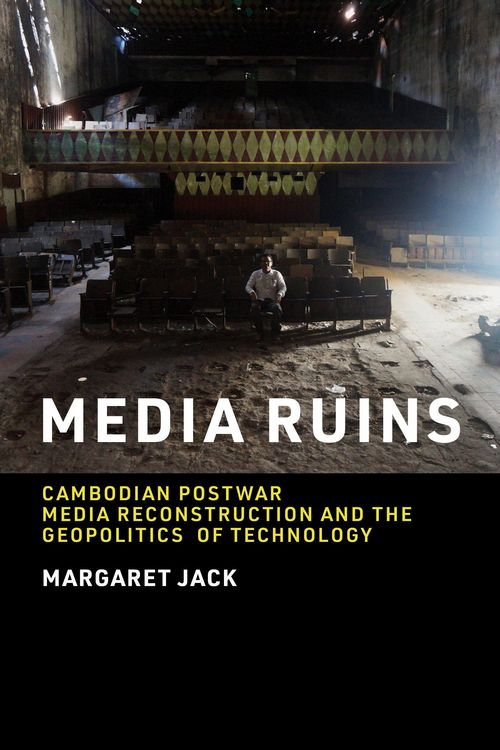 Produktbild: Media Ruins