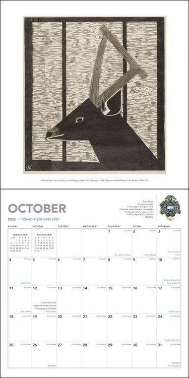 Produktbild: Jewish Calendar &ndash; J&uuml;discher Kalender 2027 &ndash; Wandkalender