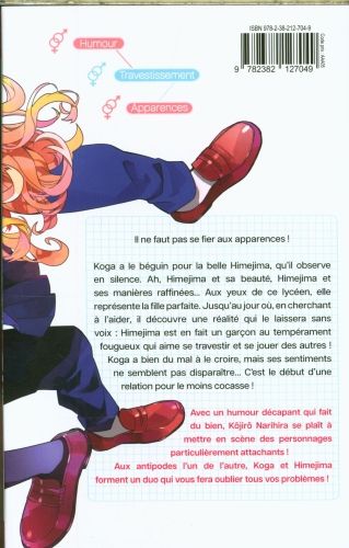 Produktbild: Himejima & moi