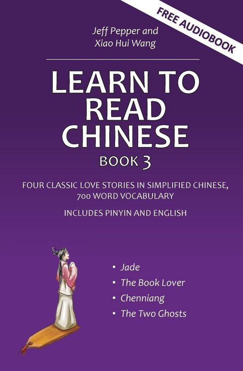 Produktbild: Learn to Read Chinese, Book 3