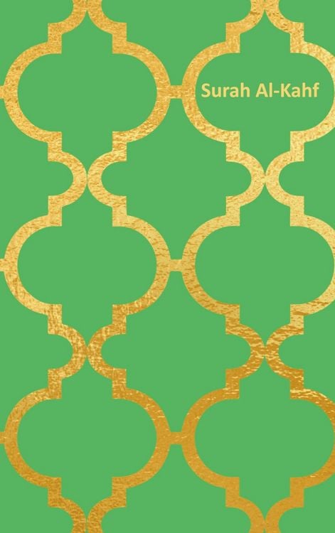 Produktbild: Surat Al-Kahf: arabisch