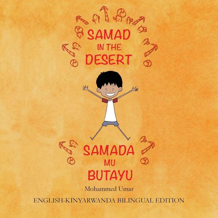 Produktbild: Samad in the Desert