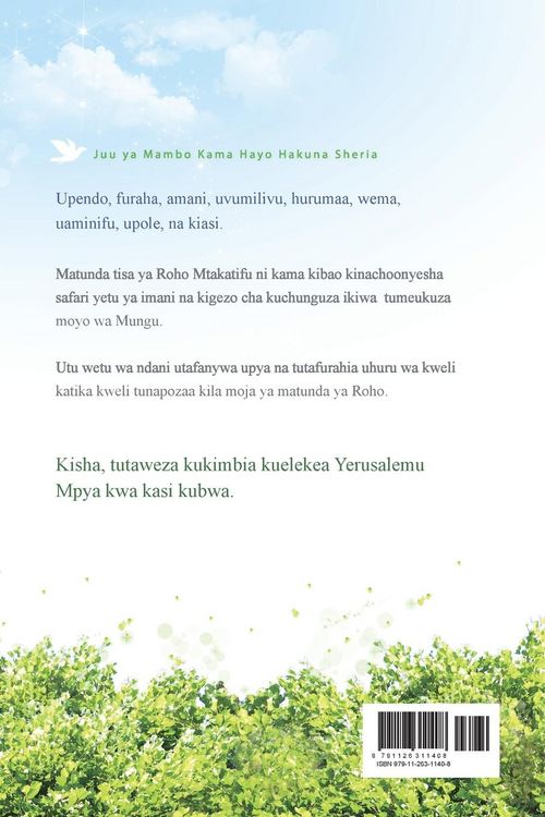Produktbild: Juu ya Mambo Kama Hayo Hakuna Sheria(Swahili Edition)