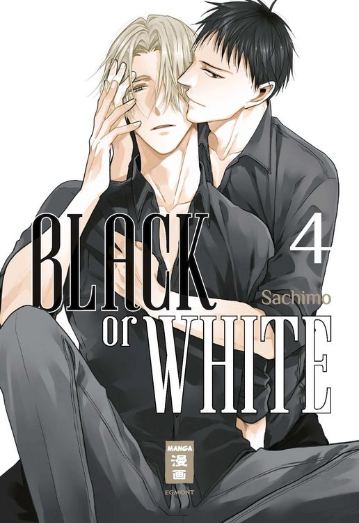 Produktbild: Black or White 04