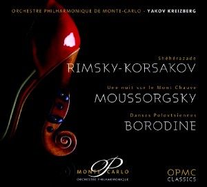 Produktbild: Shhrazade/Danses Polvtsiennes/Mont Chauve