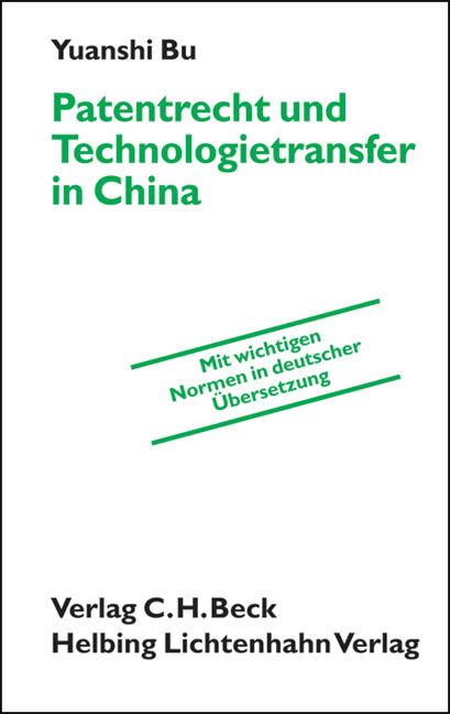 Produktbild: Patentrecht und Technologietransfer in China