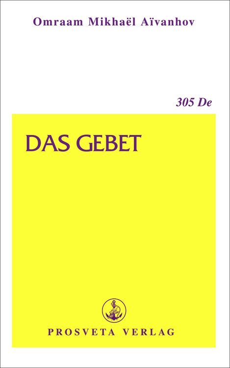 Produktbild: Das Gebet