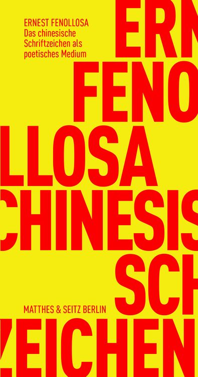 Produktbild: Das chinesische Schriftzeichen als poetisches Medium