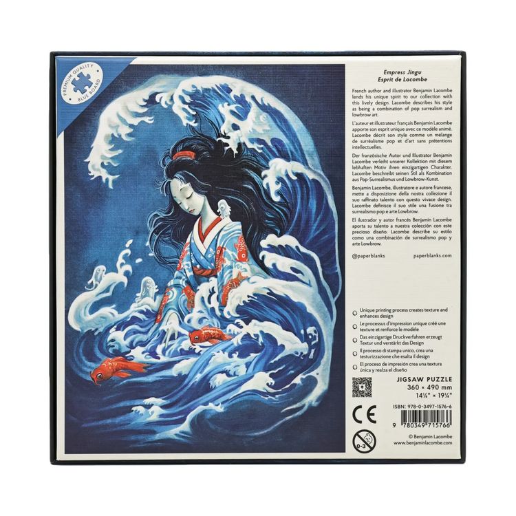 Produktbild: Puzzle Kaiserin Jingu 500 Teile