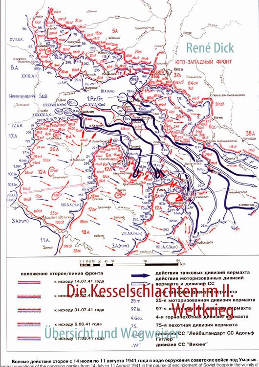 Produktbild: Die Kesselschlachten im II. Weltkrieg