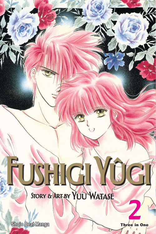 Produktbild: Fushigi Y&ucirc;gi (Vizbig Edition), Vol. 2
