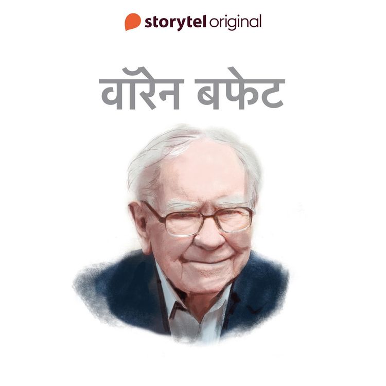 Produktbild: Warren Buffet