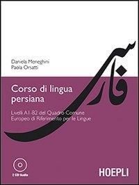 Produktbild: Corso di lingua persiana. Livelli A1-B2 del Quadro Comune Europeo di Riferimento per le Lingue