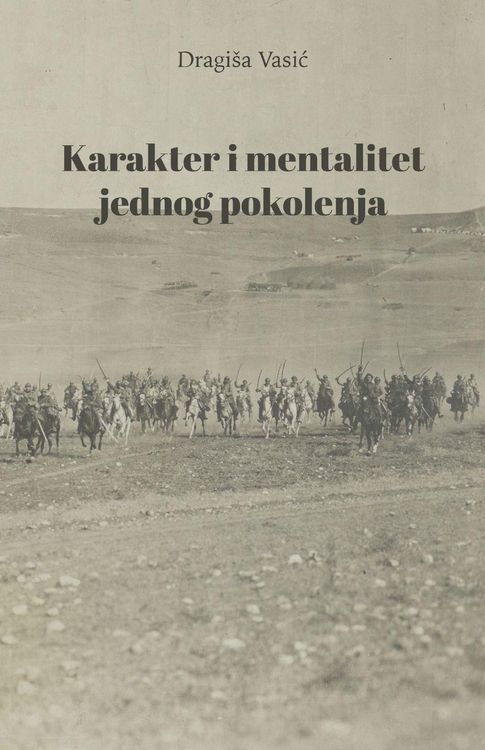 Produktbild: Karakter i mentalitet jednog pokolenja