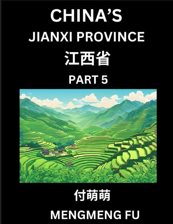 Produktbild: China's Jiangxi Province (Part 5)- Learn Chinese Characters, Words, Phrases with Chinese Names, Surnames and Geography