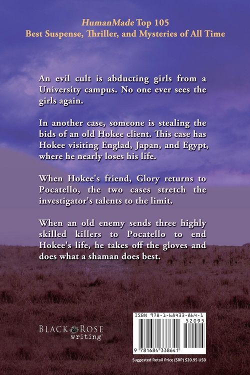Produktbild: Hokee Wolf II