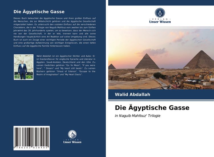 Produktbild: Die &Auml;gyptische Gasse