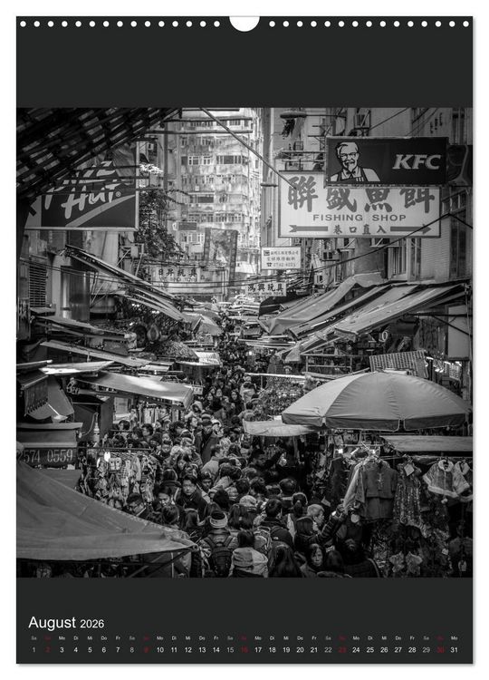 Produktbild: Hongkong schwarzwei&szlig; (Wandkalender 2026 DIN A3 hoch), CALVENDO Monatskalender