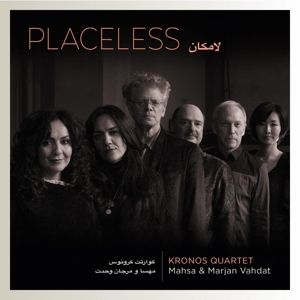Produktbild: Placeless