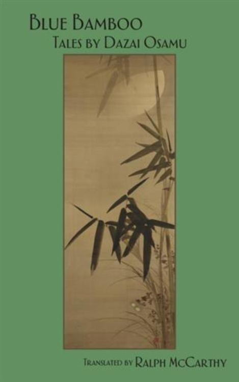 Produktbild: Blue Bamboo: Tales by Dazai Osamu