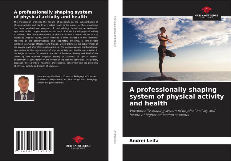 Produktbild: A professionally shaping system of physical activity and health