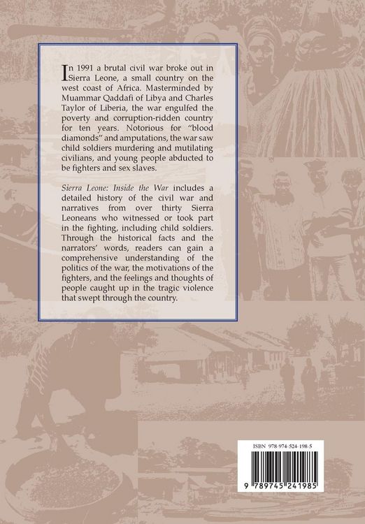 Produktbild: Sierra Leone