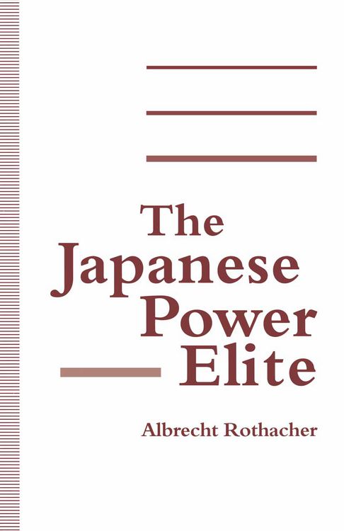 Produktbild: The Japanese Power Elite