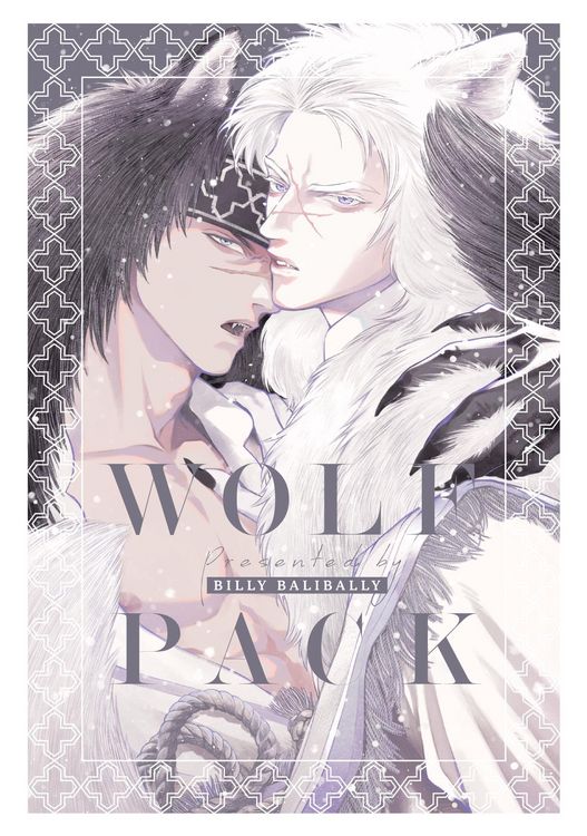 Produktbild: Wolf Pack