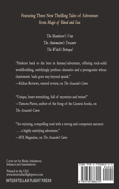 Produktbild: The Manticore's Vow