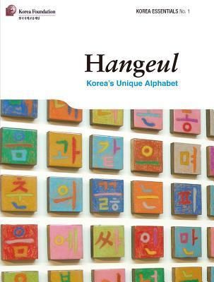 Produktbild: Hangeul