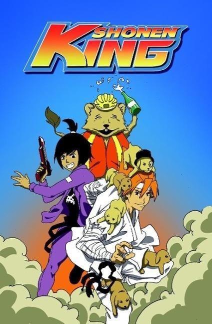 Produktbild: Shonen King #0