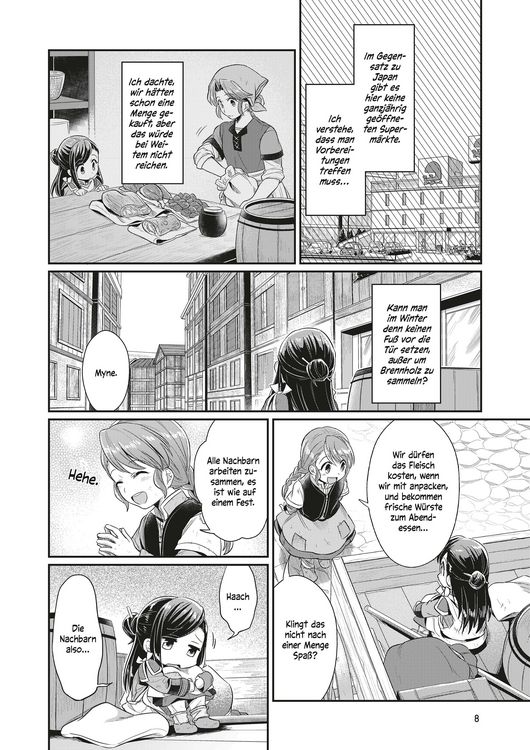 Produktbild: Ascendance of a Bookworm Part I
