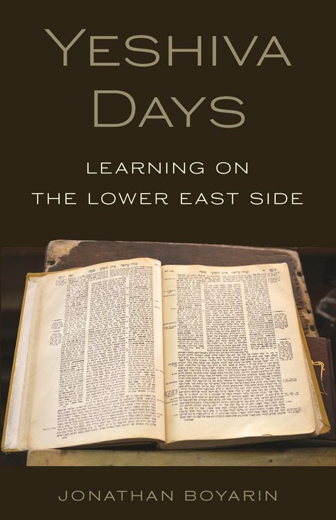 Produktbild: Yeshiva Days